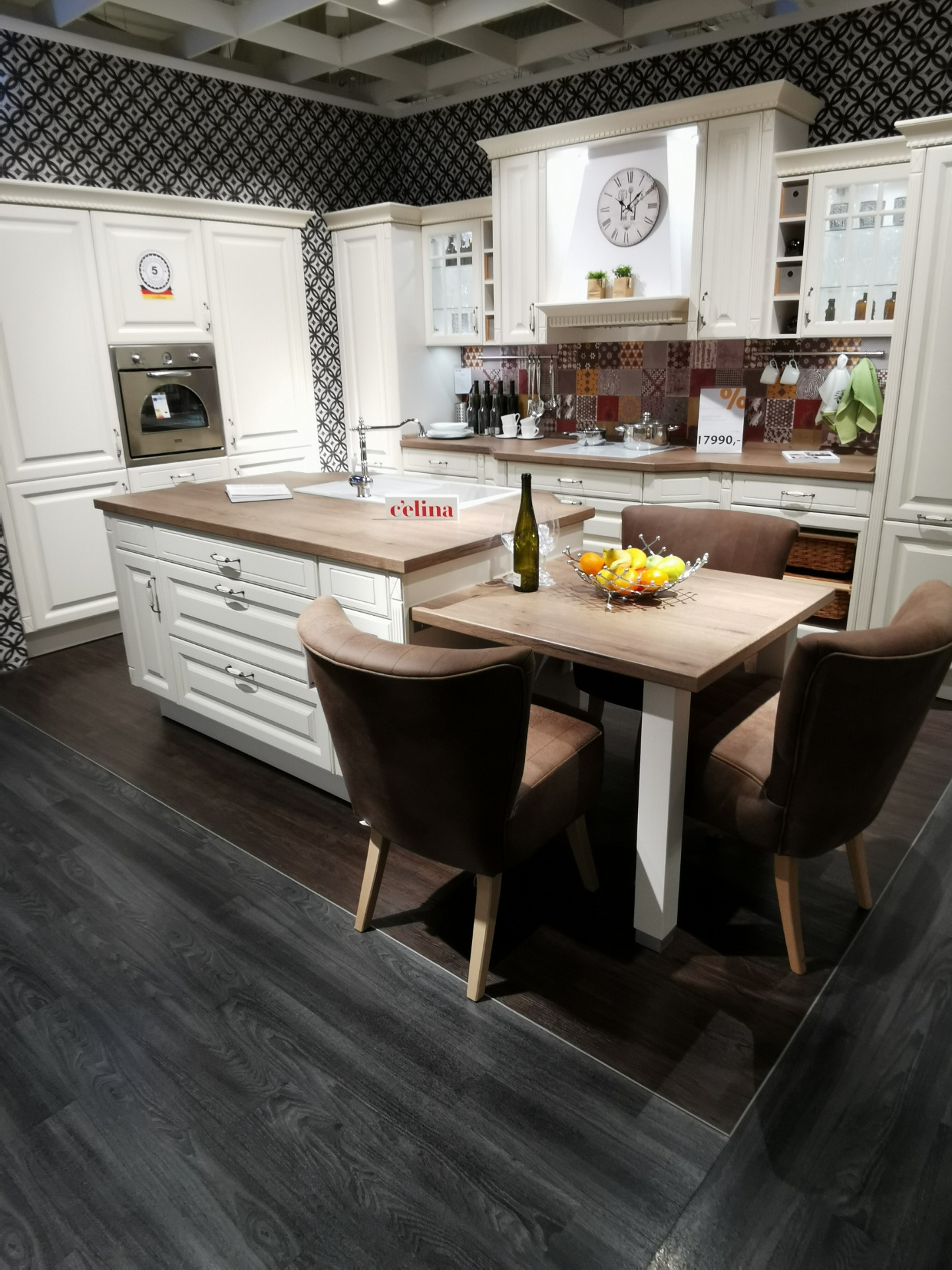 HAVSTORP Beige kitchen cabinets from IKEA